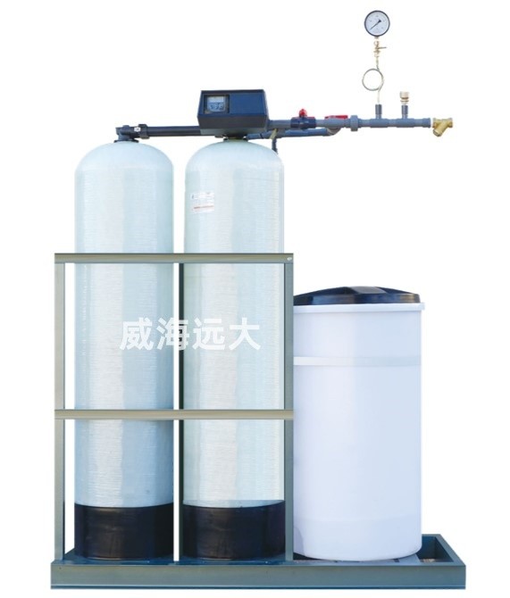 浙江全自動(dòng)軟水器